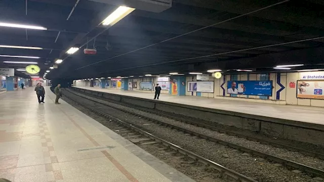 محطة مترو أنفاق