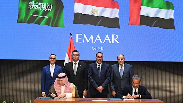 توقيع عقد إنشاء مشروع مراسي البحر الأحمر