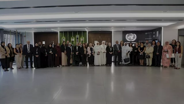 الاجتماع الإقليمي لمنظمة الإسكوا لتمكين النساء اقت