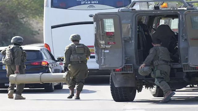 عملية إطلاق النار في القدس