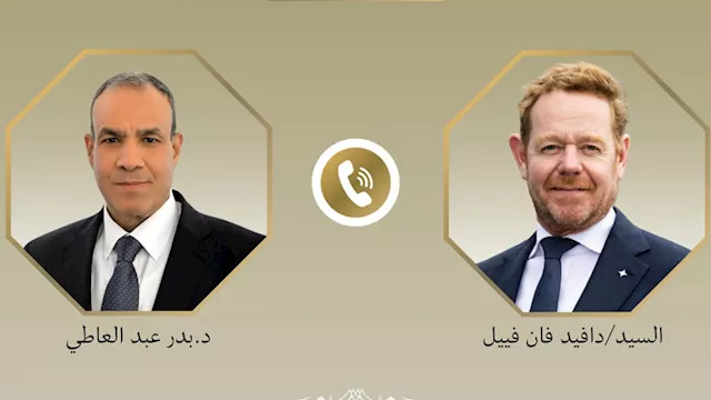 اتصال هاتفي بين وزيري الخارجية المصري والهولندي