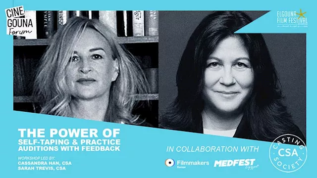 مهرجان الجونة السينمائي