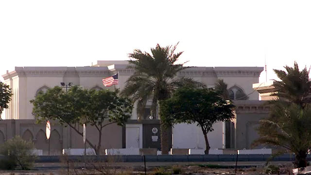 السفارة الأمريكية في قطر