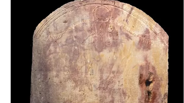 البعثة الأثرية المصرية