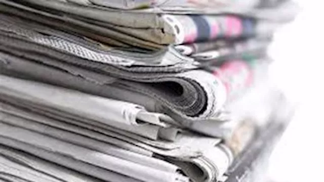 الصحف القومية