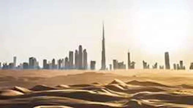  الرمل 