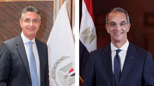 وزير الاتصالات ووزير التموين