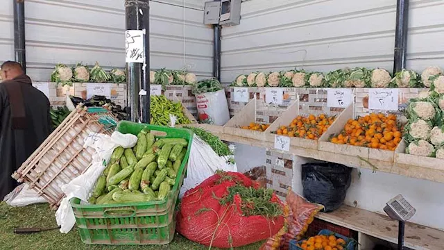 منفذ مركز باريس لطرح الخضر المخفضة