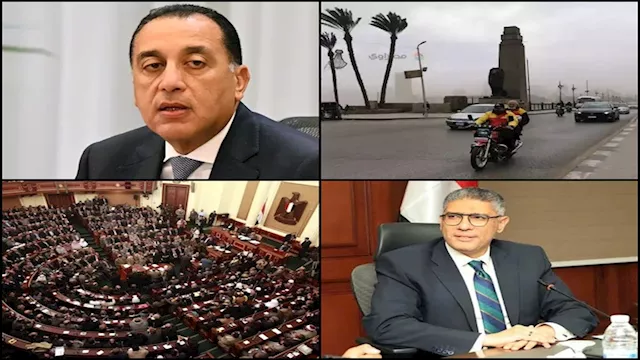 الأرصاد تحذر من حالة عدم استقرار سريعة.. والعمل تع