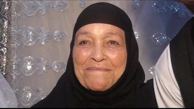 الحاجة صباح