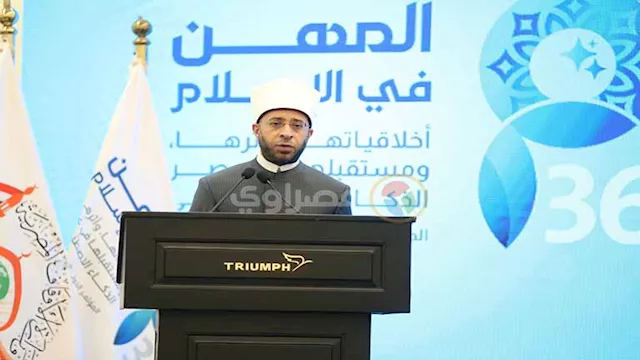 الدكتور أسامة الأزهري