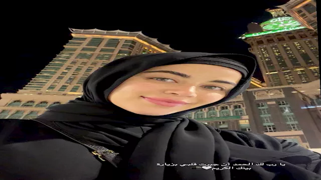 يارا السكري