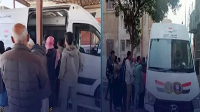 مأمورية أحوال مدنية