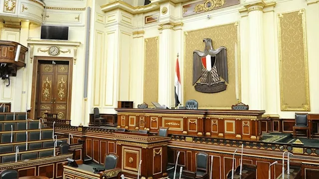 مجلس النواب