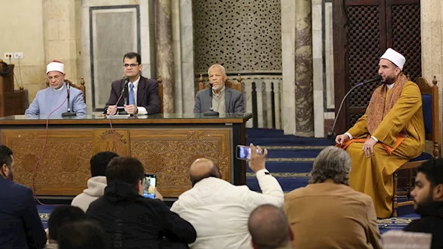 ملتقى التفسير بالأزهر