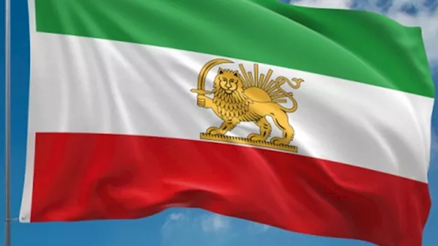علم إيران السابق