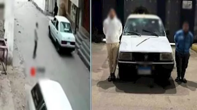 الفيديو المتداول