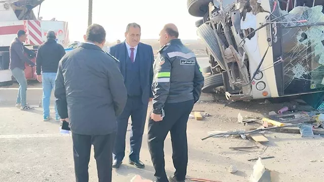 موقع الحادث