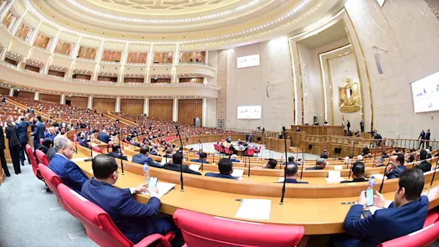 مجلس النواب