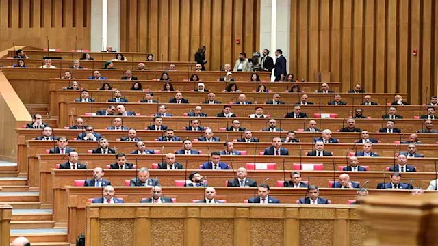 مجلس النواب