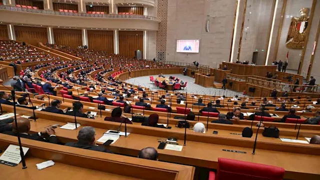 مجلس النواب