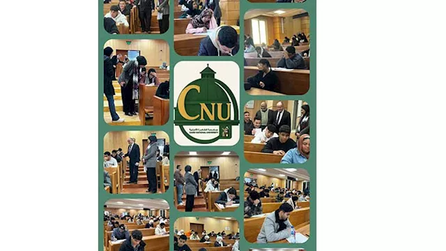 جامعة القاهرة الأهلية