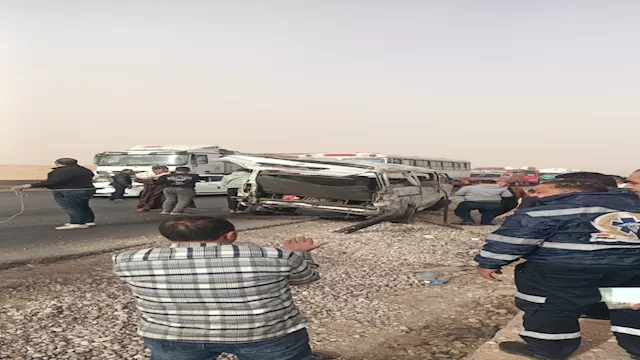 موقع الحادث