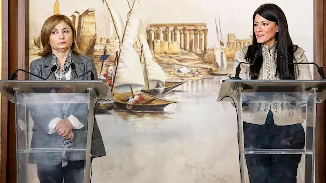 الدكتورة رانيا المشاط وجيلسومينا فيجيلوتي