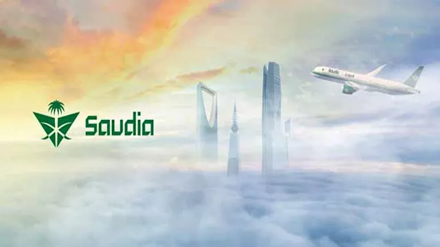 الخطوط الجوية السعودية 