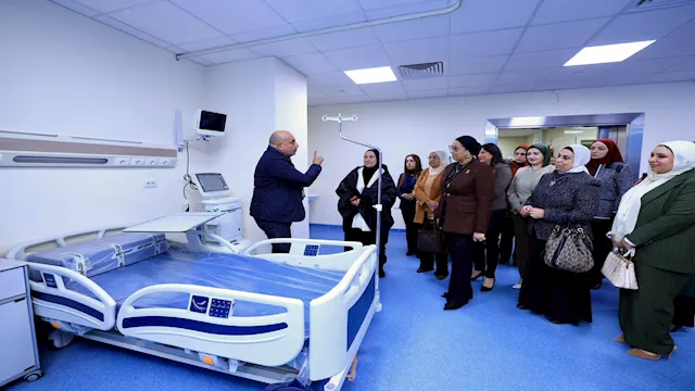 زيارة مستشفى الباقيات الصالحات