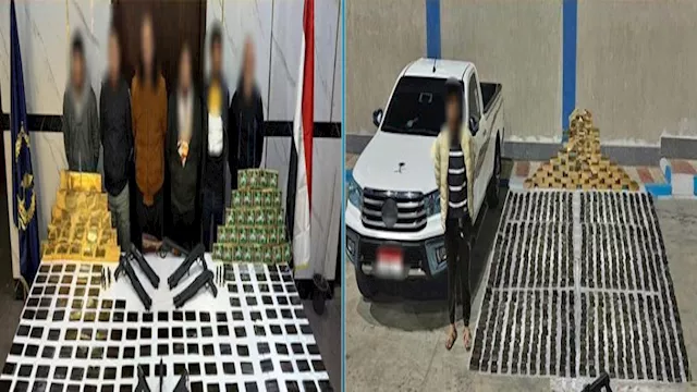 المتهمين + المضبوطات 