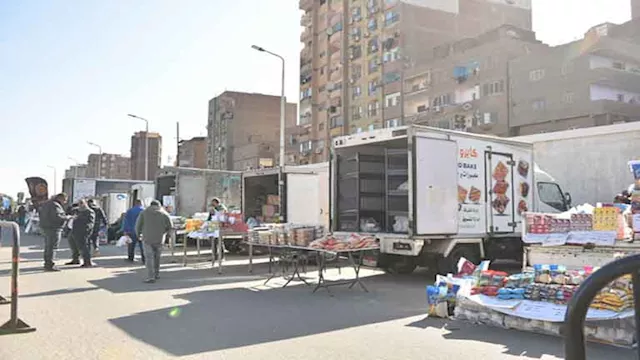 سوق اليوم الواحد ارشيفية