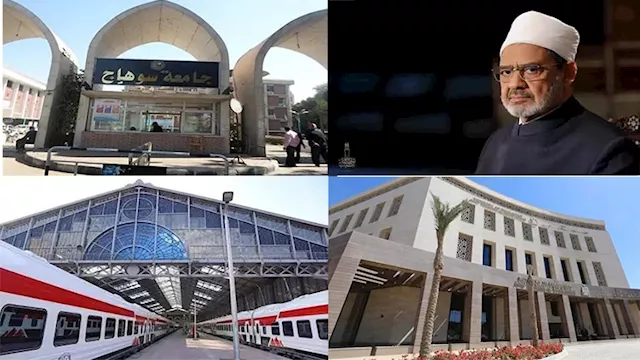 حدث في 8 ساعات