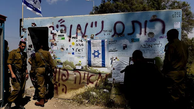 الملاجئ الاسرائلية ارشيفية