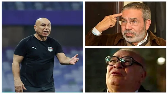 صلاح عبد الله وحسام حسن ومدحت العدل