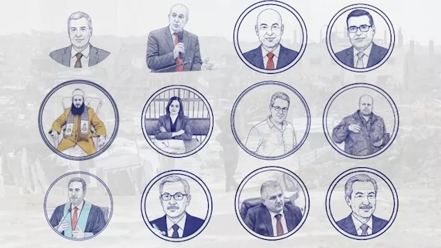 لجنة إدارة غزة