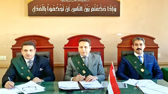 جانب من المحاكمة