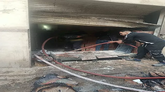 موقع الحريق