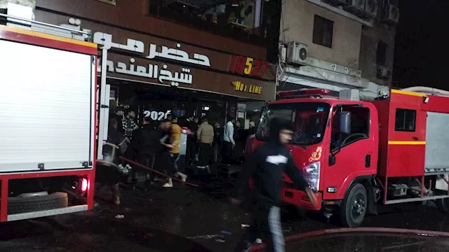 حريق مطعم حضر موت بالعجوزة