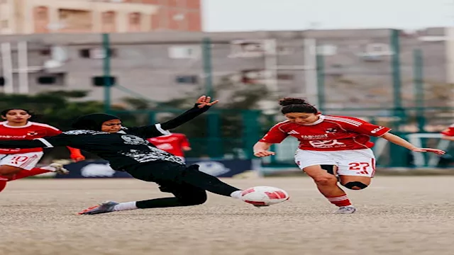 سيدات الأهلي يكتسحن اتحاد بسيون بخماسية