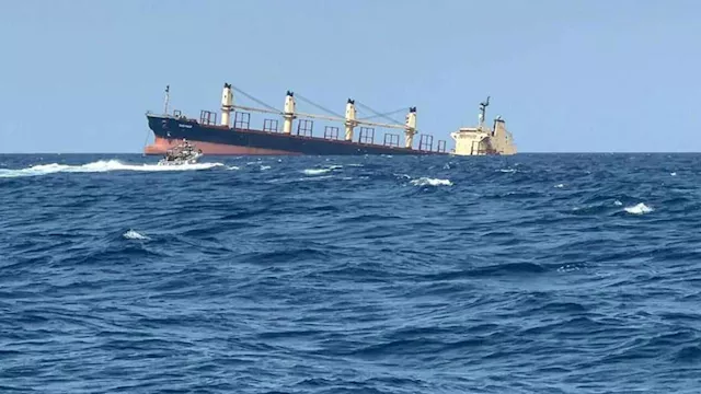 جنوح سفينة - ارشيفية