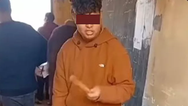 الطالب المتهم