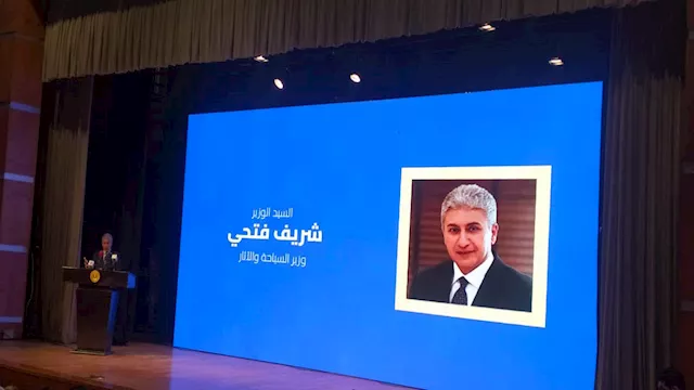 وزير السياحة يفتتح مؤتمر الآثار والتراث