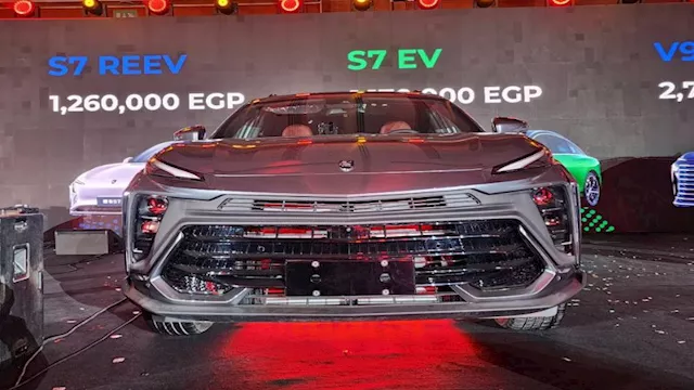 فورثينج T5 EVO