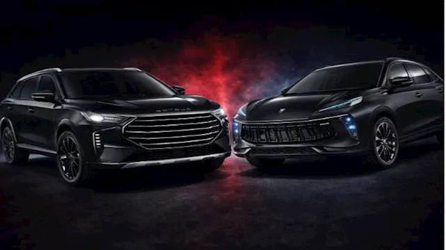  X70 Plus وفورثينج T5 EVO