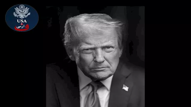 الرئيس الأمريكي دونال ترامب