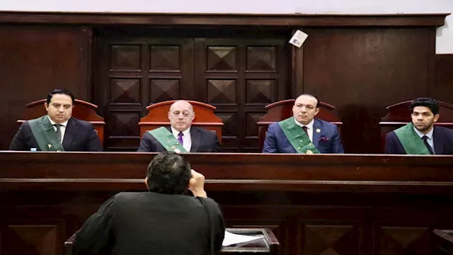 هيئة المحكمة