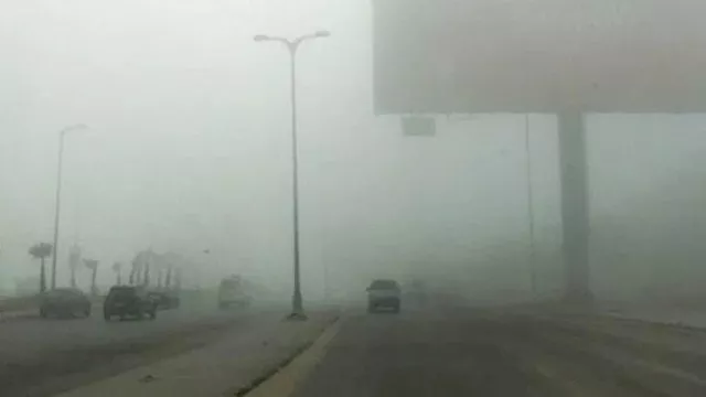 شبورة - أرشيفية