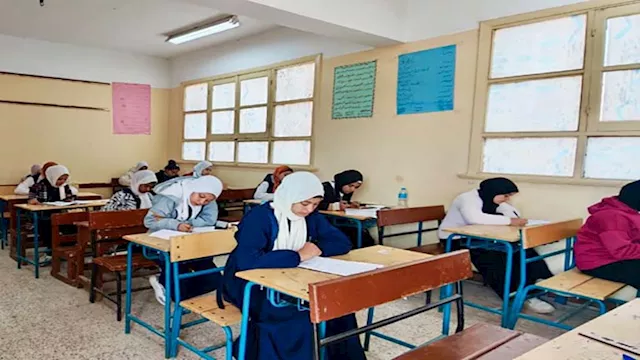 الشهادة الإعدادية