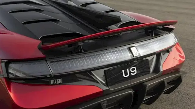 سبويلر سيارة - أرشيفية